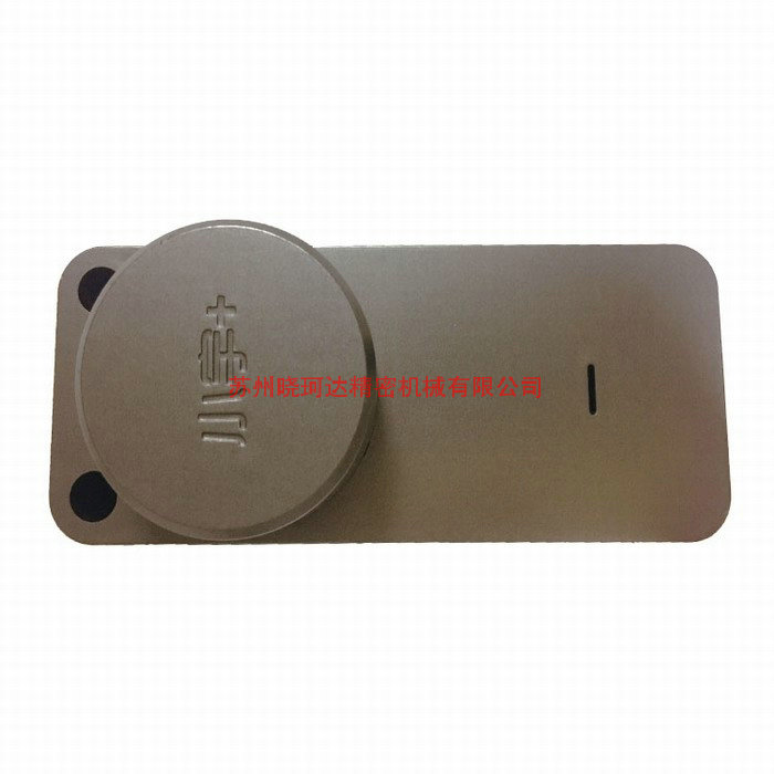 行業分類-家用電器