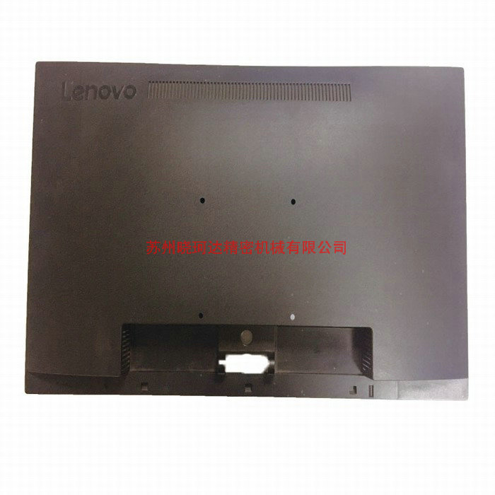 行業分類-家用電器