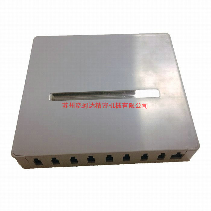 行業分類-家用電器